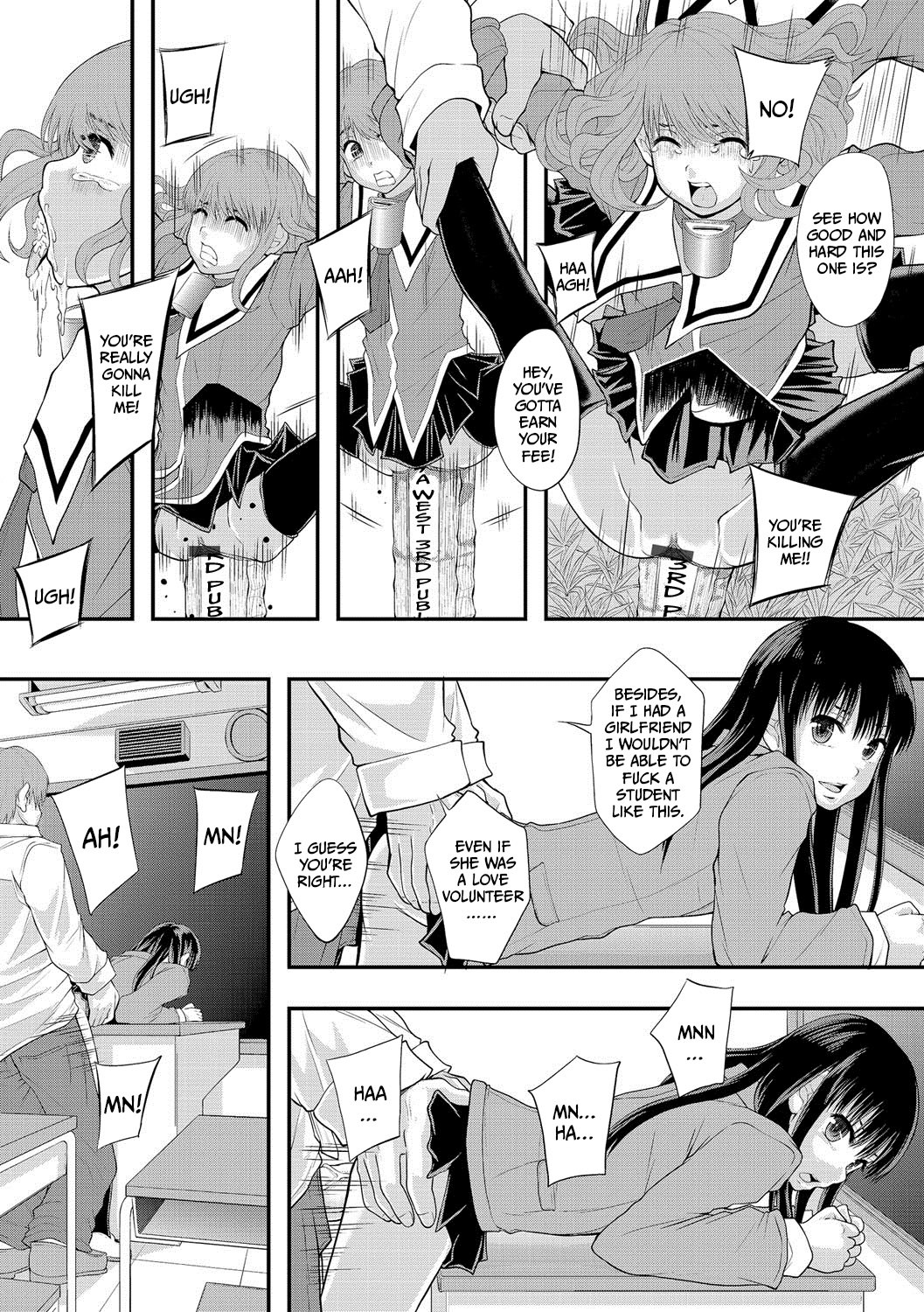 Hentai Manga Comic-Renai Volunteer - She Is a Volunteer of Love-Read-17